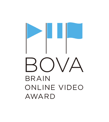 第12回 Brain Online Video Award　　縦型動画部門グランプリ受賞！！　Dir.大江海    /  審査員個人賞受賞！Dir.柴田倫花 /オンライン動画部門 審査員個人賞、協賛企業賞受賞！Dir.舩木優菜